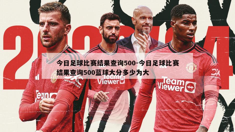 踏云归 第98页