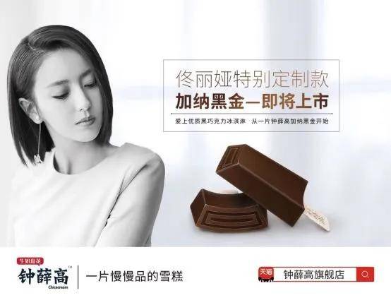 七星彩第七位，揭秘数字背后的奥秘与意义