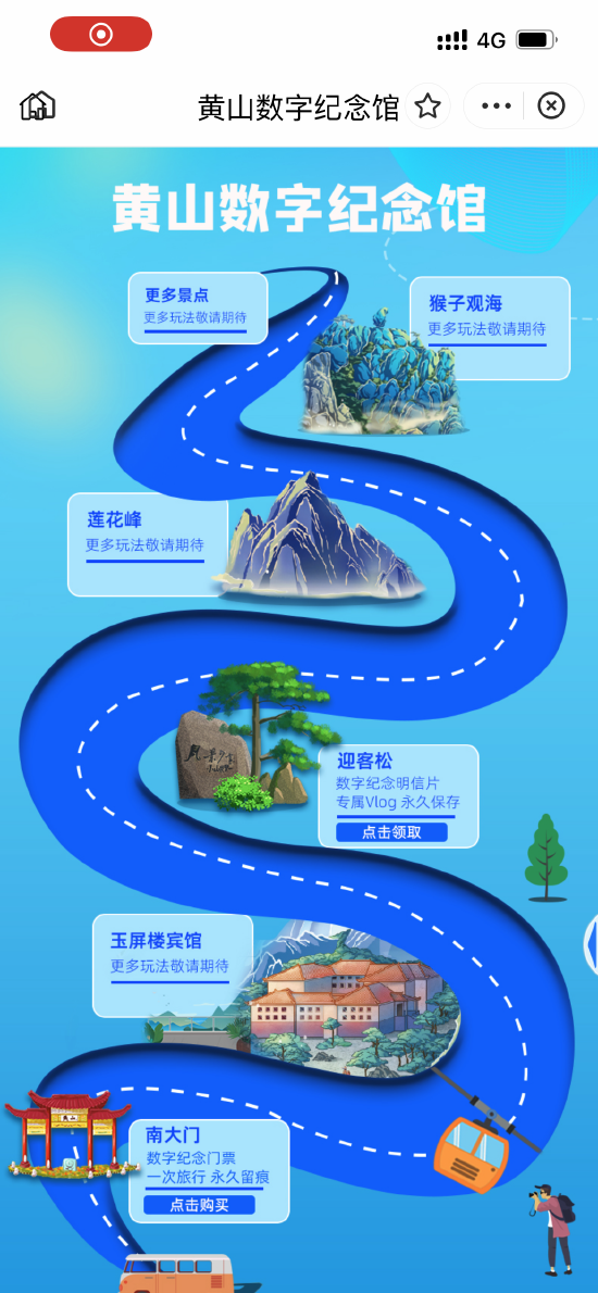 探索内蒙3D开奖的奥秘，从数字中寻找幸运的旅程