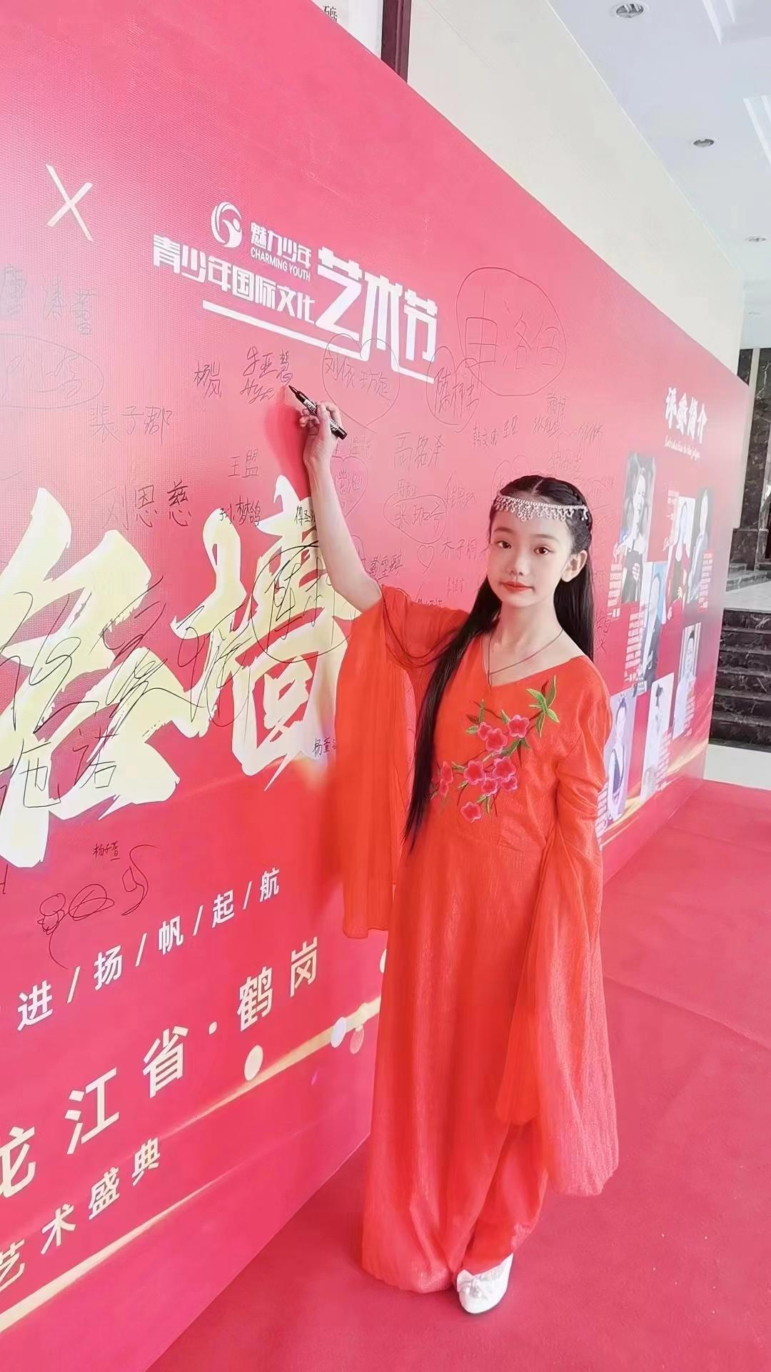 地方彩的赛事安排，点燃激情，共筑梦想