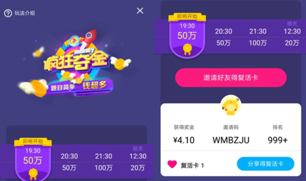 泳坛夺金481，解锁水上竞技的全新玩法规则