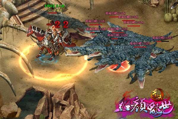 探秘天蚕变之布衣神相，传统武侠与现代哲思的交融