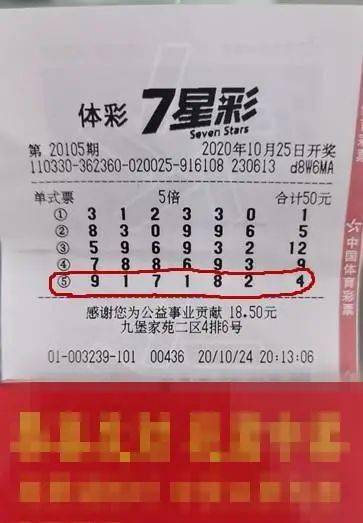 无远 第70页