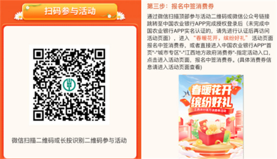 听海的心事 第63页