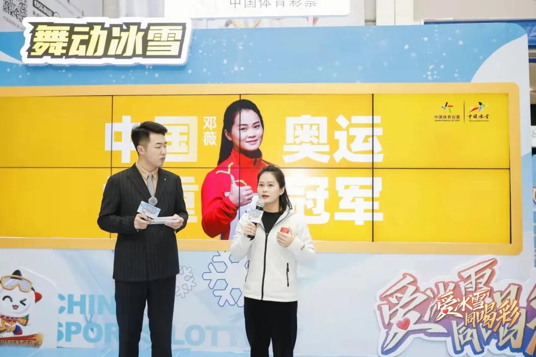 福建体彩现场直播，透明、公正与激情的体育盛宴