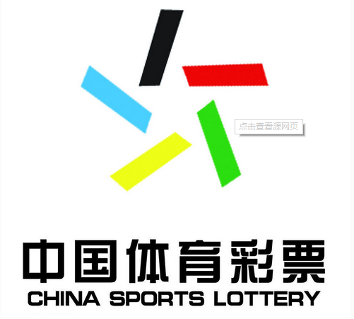 竞彩网管网，重塑体育彩票管理的未来