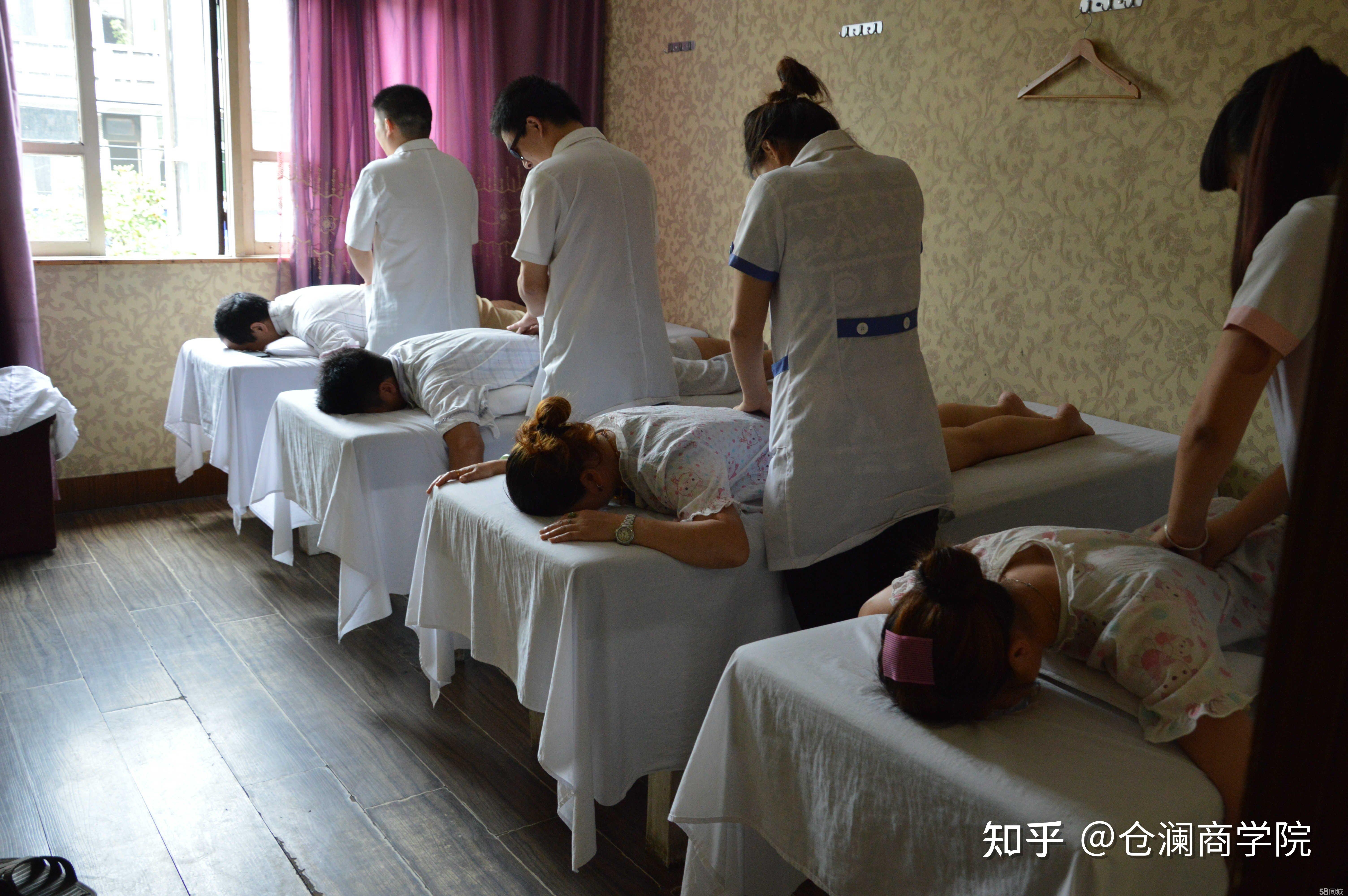 踏云归 第62页