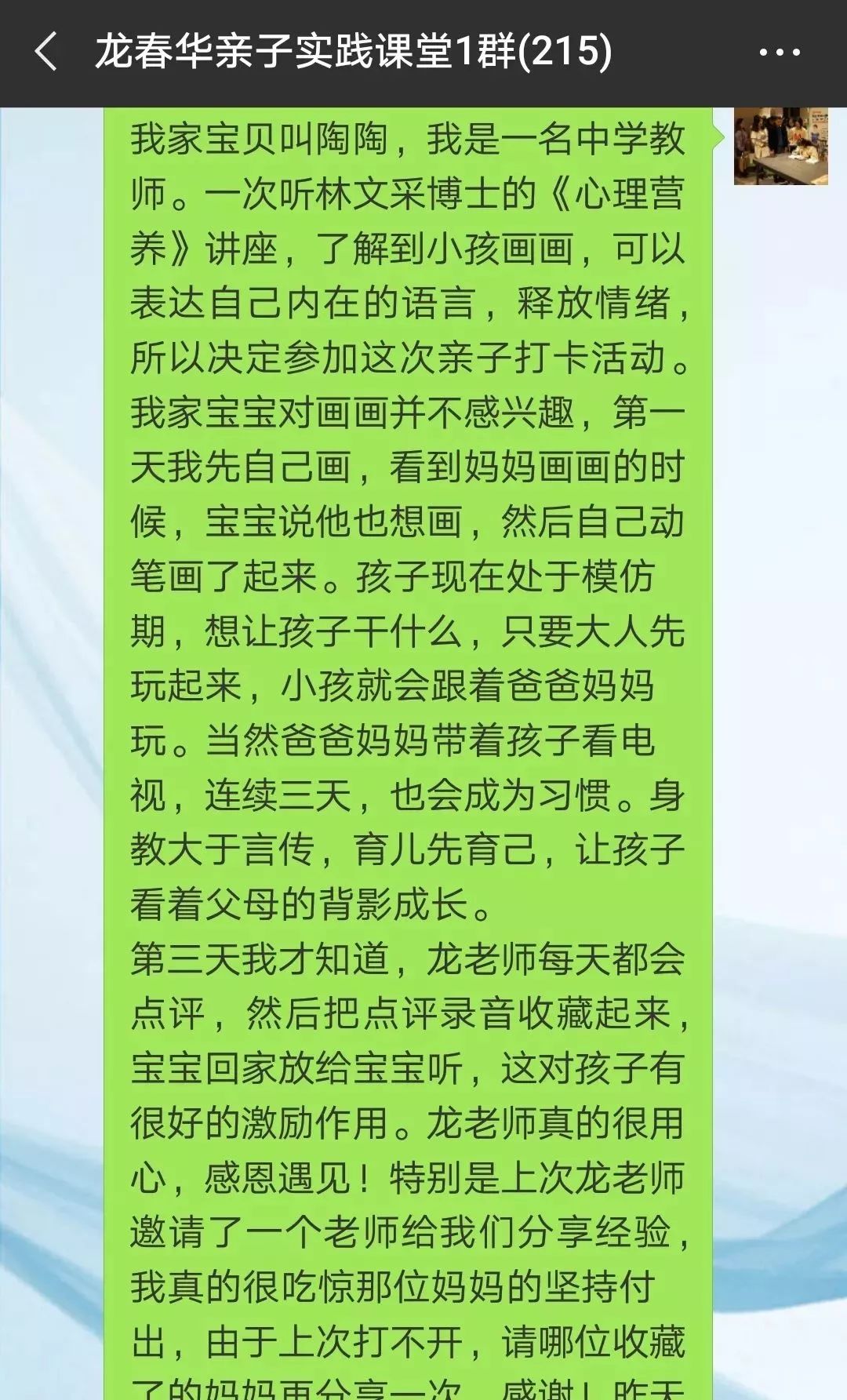 布衣之怒，反图库行动—天中123456今日之声布衣反图库天中123456今天大马
