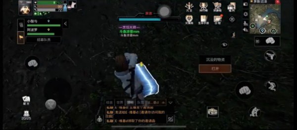 探索明日边缘与西瓜影音的奇妙结合，科幻、动作片的新体验明日边缘西瓜免费版在线