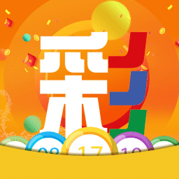 数字时代彩票信息