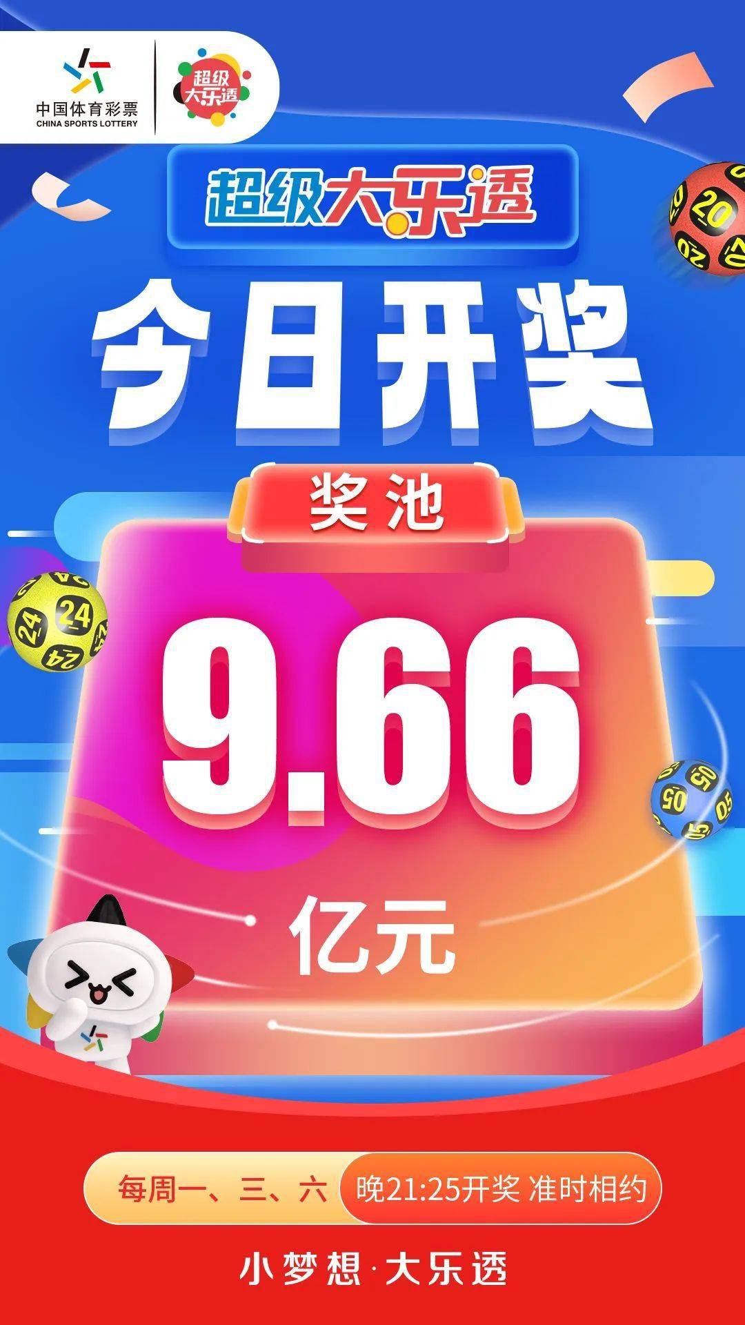 网络交流的独特魅力
