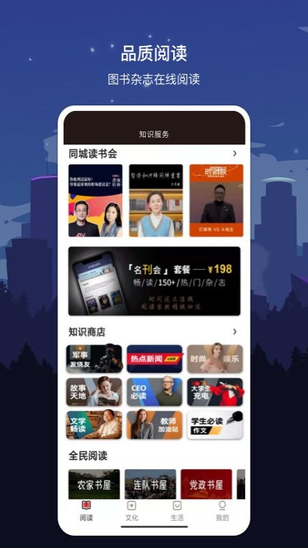 众彩网首页，汇聚多彩生活，点亮数字娱乐新篇章众彩网首页3D专家预测
