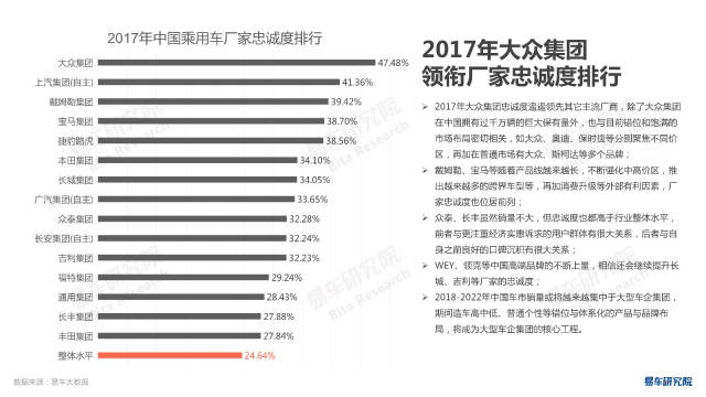 2049年新奥特开奖记录查询，透视未来彩票的数字化与透明化2024年新奥特开奖记录查询表下载