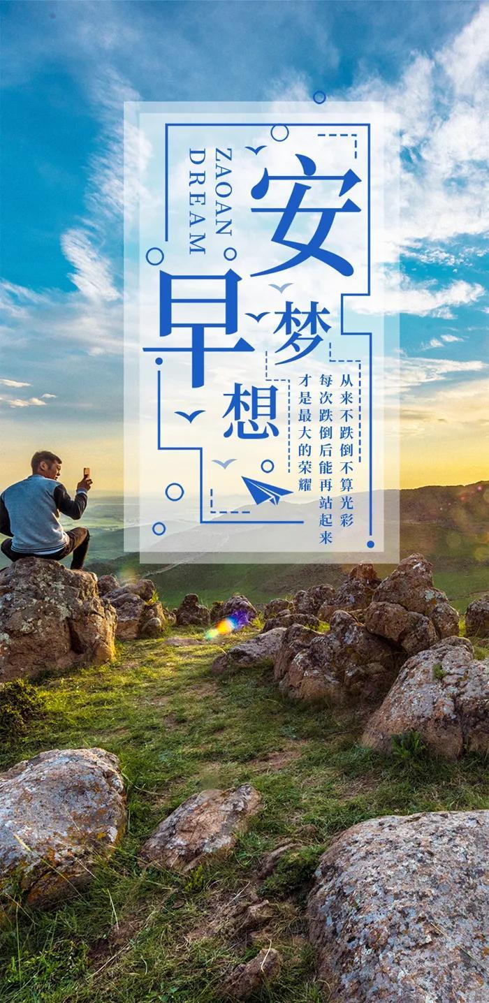 今晚六给彩，揭秘数字背后的幸运与期待今晚六给彩开奖号码2021