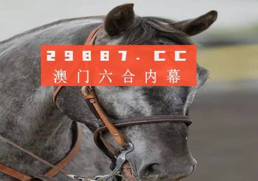 理性与科学结合