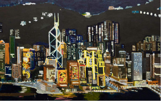 探索香港大型免费六台彩图库，艺术与文化的交汇香港大型免费六台彩图库九龙图库永远岑先