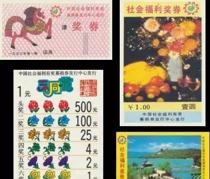 姑且独酌饮 第14页