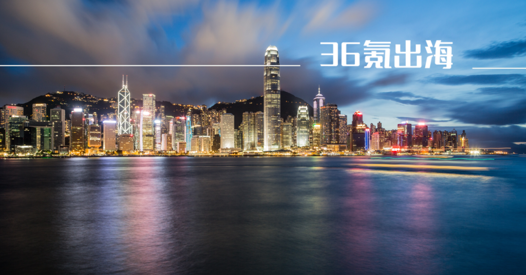 2036年香港今晚开特马，一场科技与传统的奇妙碰撞2023香港今晚开特马开猪