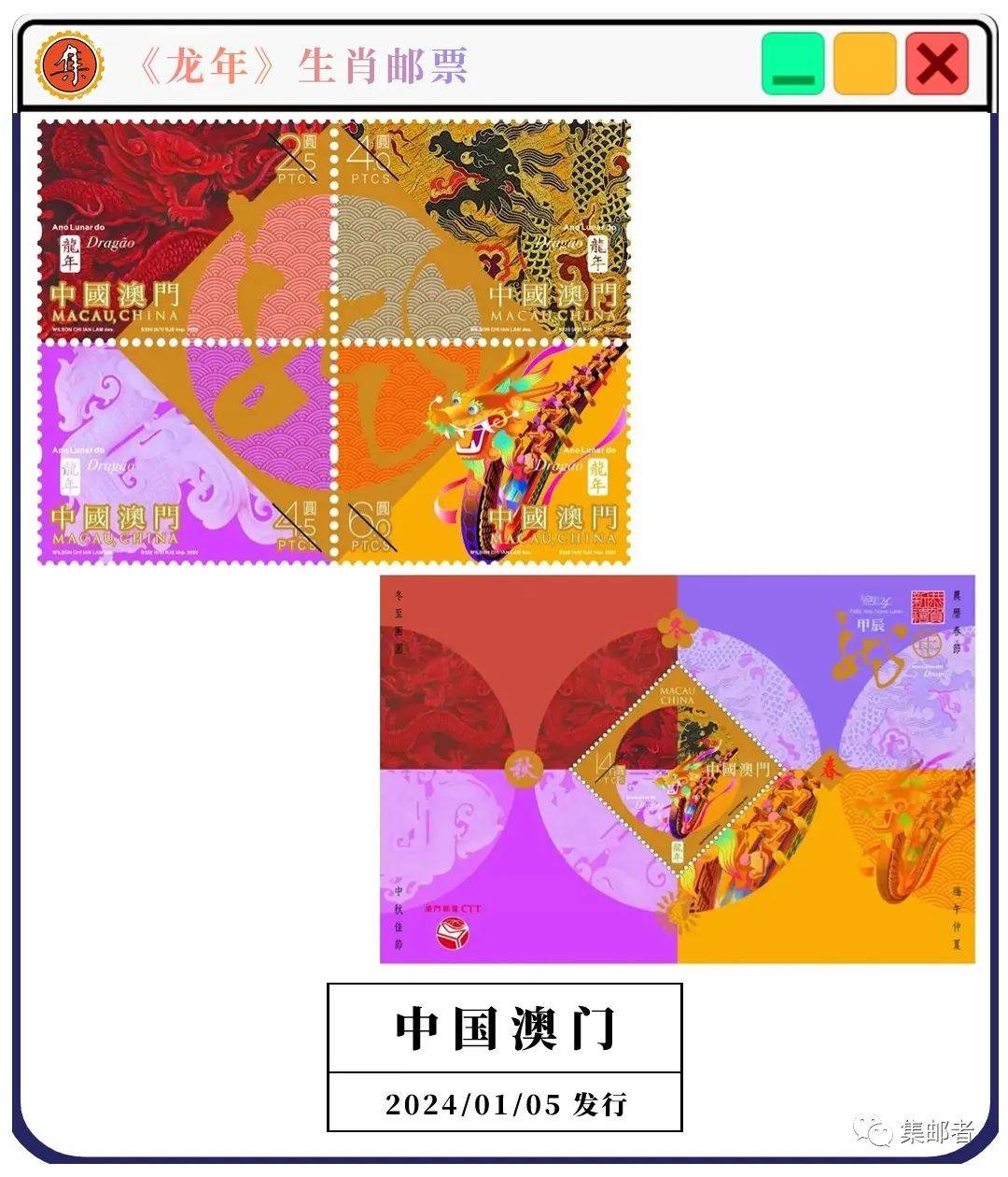 2043年澳门今晚特马揭秘，生肖预测的科学与迷信2024澳门今天晚上开什么生肖啊232期