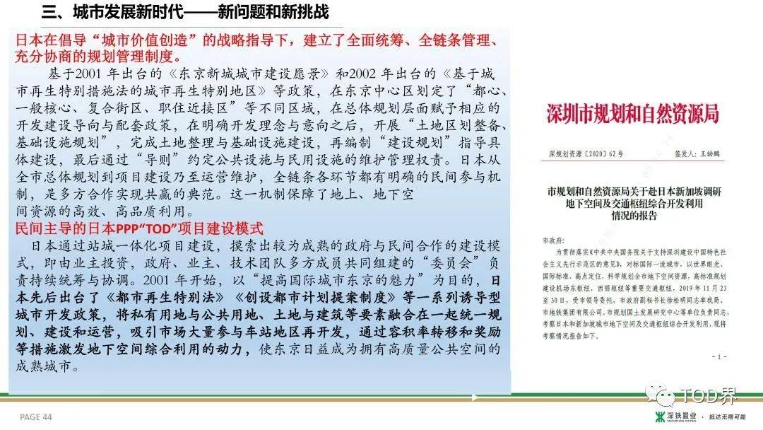 澳门2035年历史开奖记录查询表，探索新时代的幸运轨迹新澳门2023历史开奖记录查询表,港澳彩,酷知网