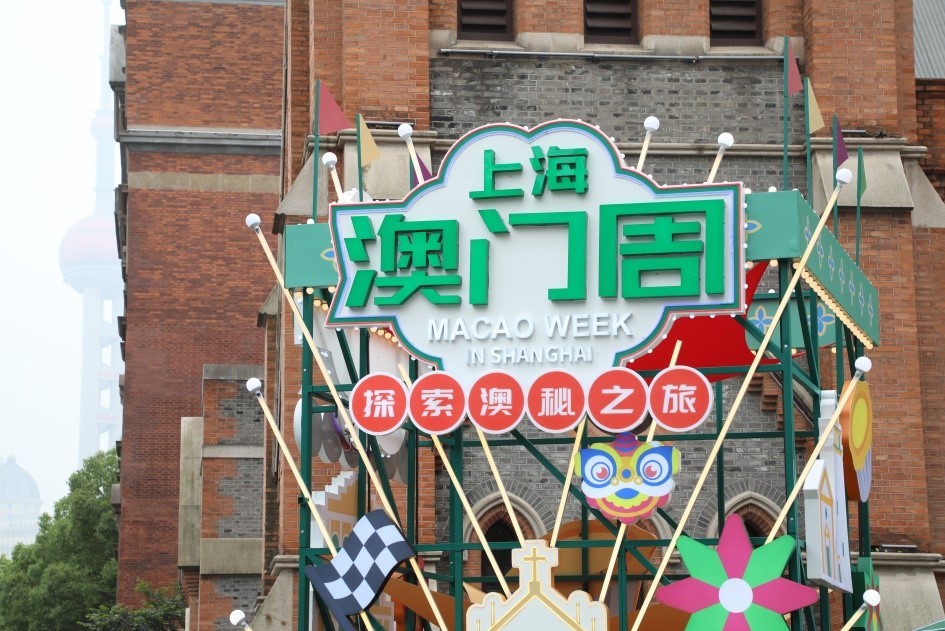 同你赴远山 第12页