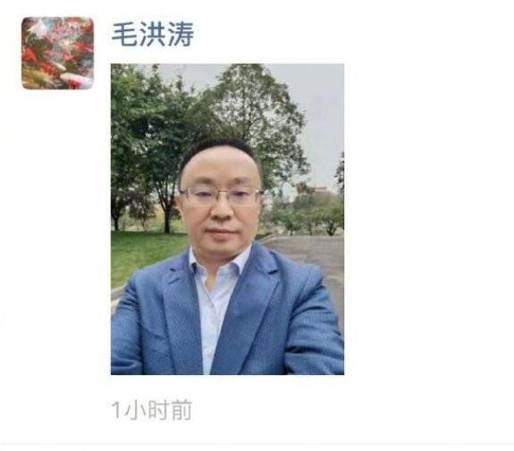 毛洪涛事件最新进展，深度剖析与反思毛洪涛事件调查结果难以服众