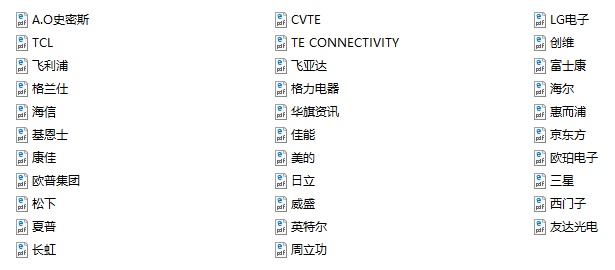 无远 第13页