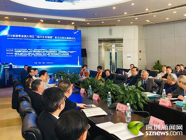 探秘新澳门号码查询，解锁数字背后的奥秘澳门查号台电话号码