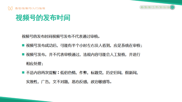 探索新澳门号码，查询方法与实用指南新澳门是正规平台吗