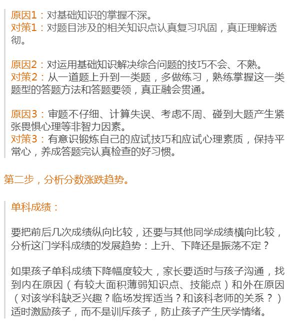 为什么你查不到新澳门号码？揭秘背后的原因与解决方案新澳门号码查询号码怎么查询不到信息