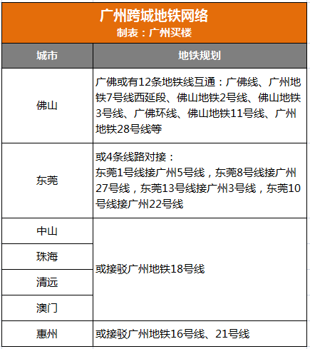 2036年新澳门开奖记录查询结果一览表图片，透视未来彩票市场的透明与公正2023年新澳门开奖记录查询结果一览表图片大全