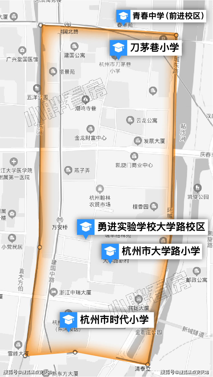 浮生寄旧梦 第9页