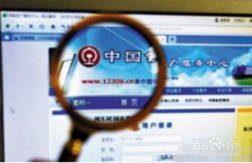 2036年新澳门历史开奖记录查询与NBA智库汇总，数据洞察下的体育娱乐融合趋势2o21年澳门开奖历史记录