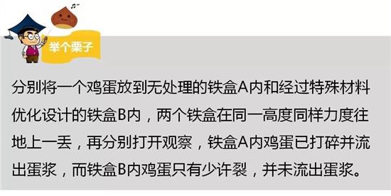 新澳门今晚最新消息204年（注，这里应为笔误，实际为即将迎来）第 1 期开奖结果视频直播盛宴澳门278期开奖记录