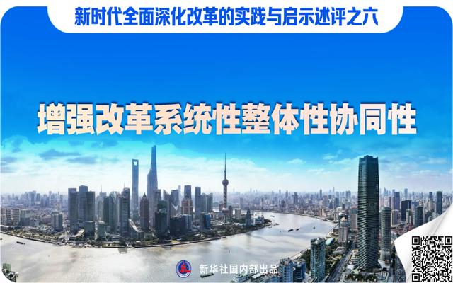 澳门2035，新纪元下的开奖记录查询革新之旅新澳门2023年开奖记录查询表下载安装