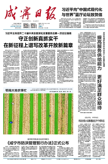 澳门2035,新时代的璀璨篇章—探索未来彩票业的发展与变革澳门202|开奖结果