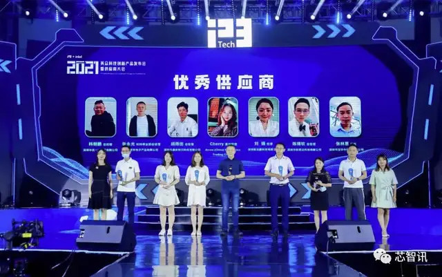 澳门新彩203年今晚开奖结果，揭秘与期待新澳门2023年今晚开奖结果 开奖吗是真的吗