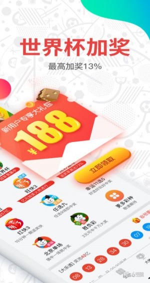 澳门新纪元，2035年开奖结果记录与未来展望新澳门2023年开奖结果记录最新查询
