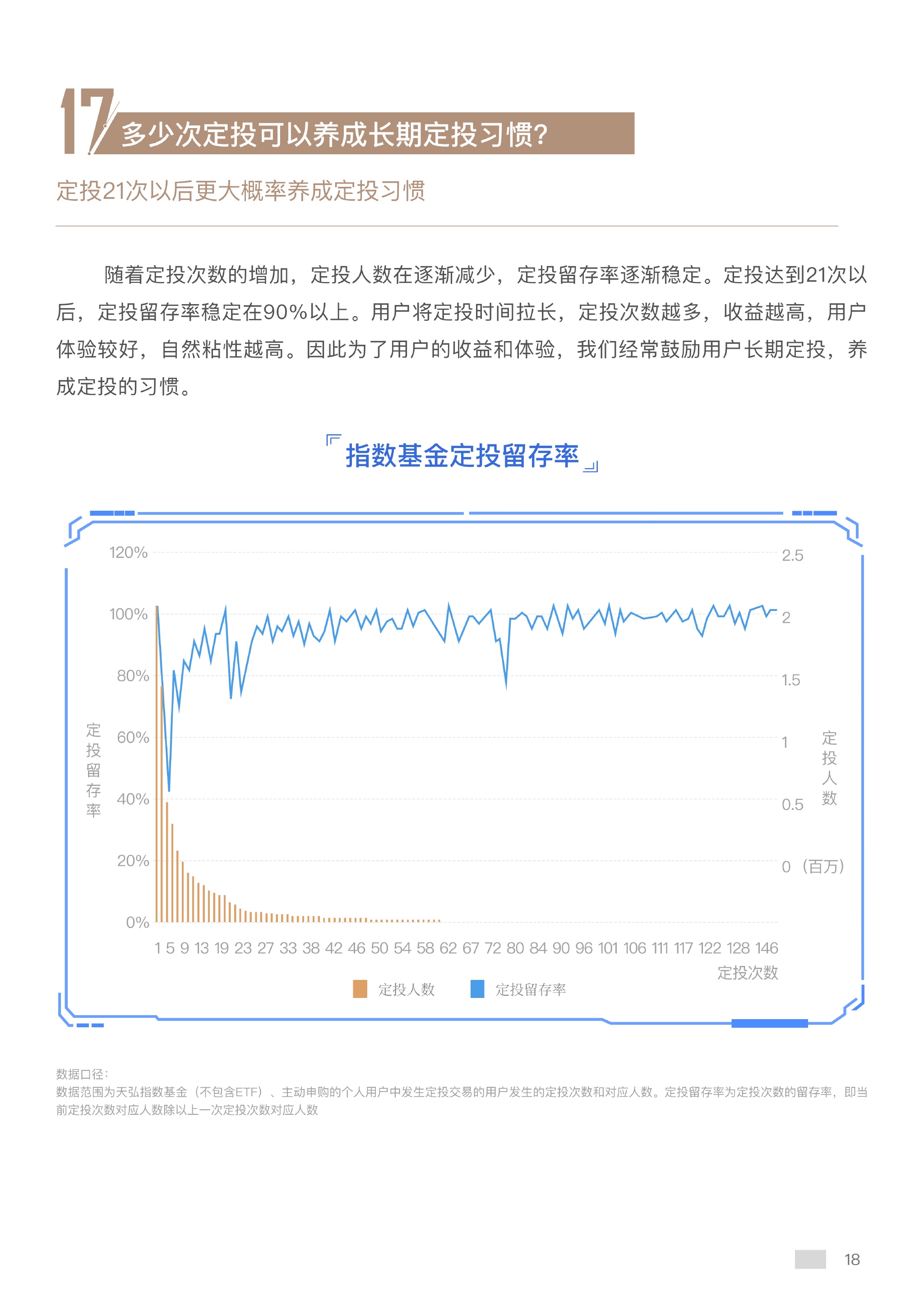澳门2036年开奖历史记录查询结果表图片，揭秘与解析新澳门2023开奖历史记录查询结果表图片大全