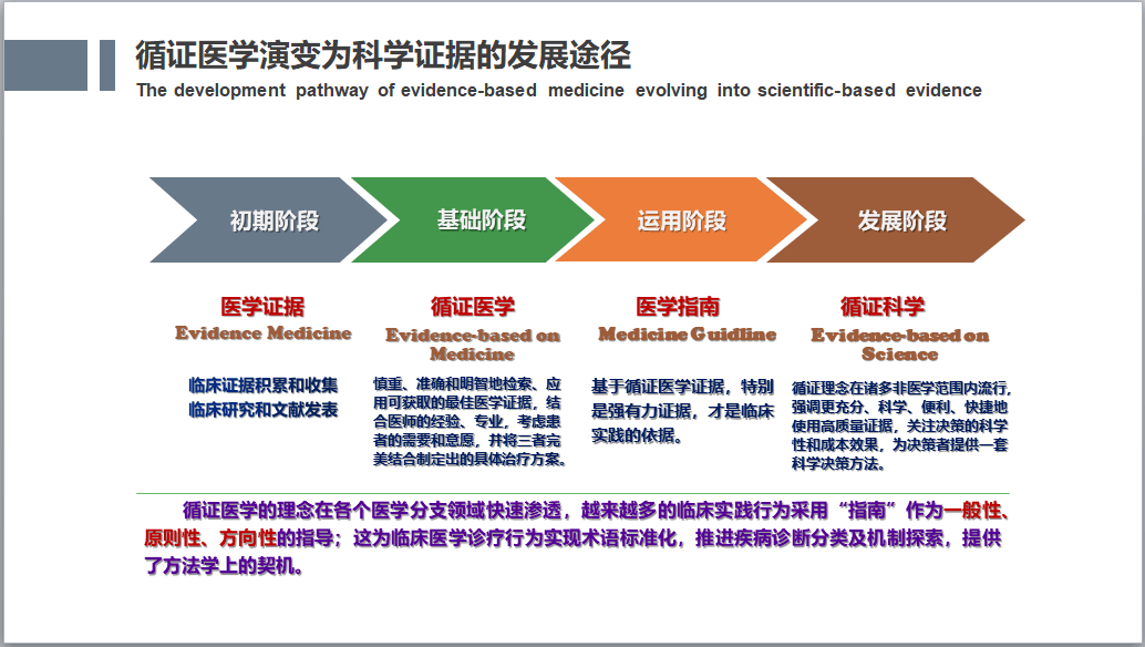澳门2035，新纪元下的开奖记录与未来展望澳门2021年最新版开奖记录