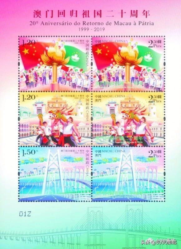 203年新澳门摇号记录，如何轻松查看信息澳门新车