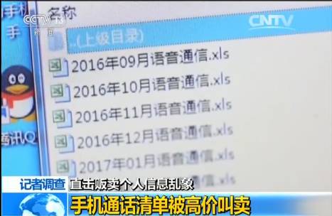 澳门203年摇号记录最新查询信息指南澳门新苗