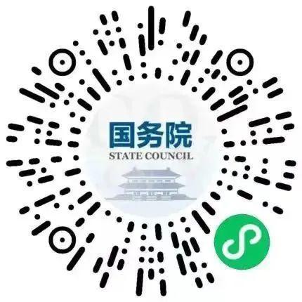 探索新澳门号码查询软件，实用性与便捷性的完美结合澳门查号台电话号码