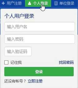 揭秘新澳门号码查询，如何安全、合法地获取手机号码信息澳门电话号码怎样查