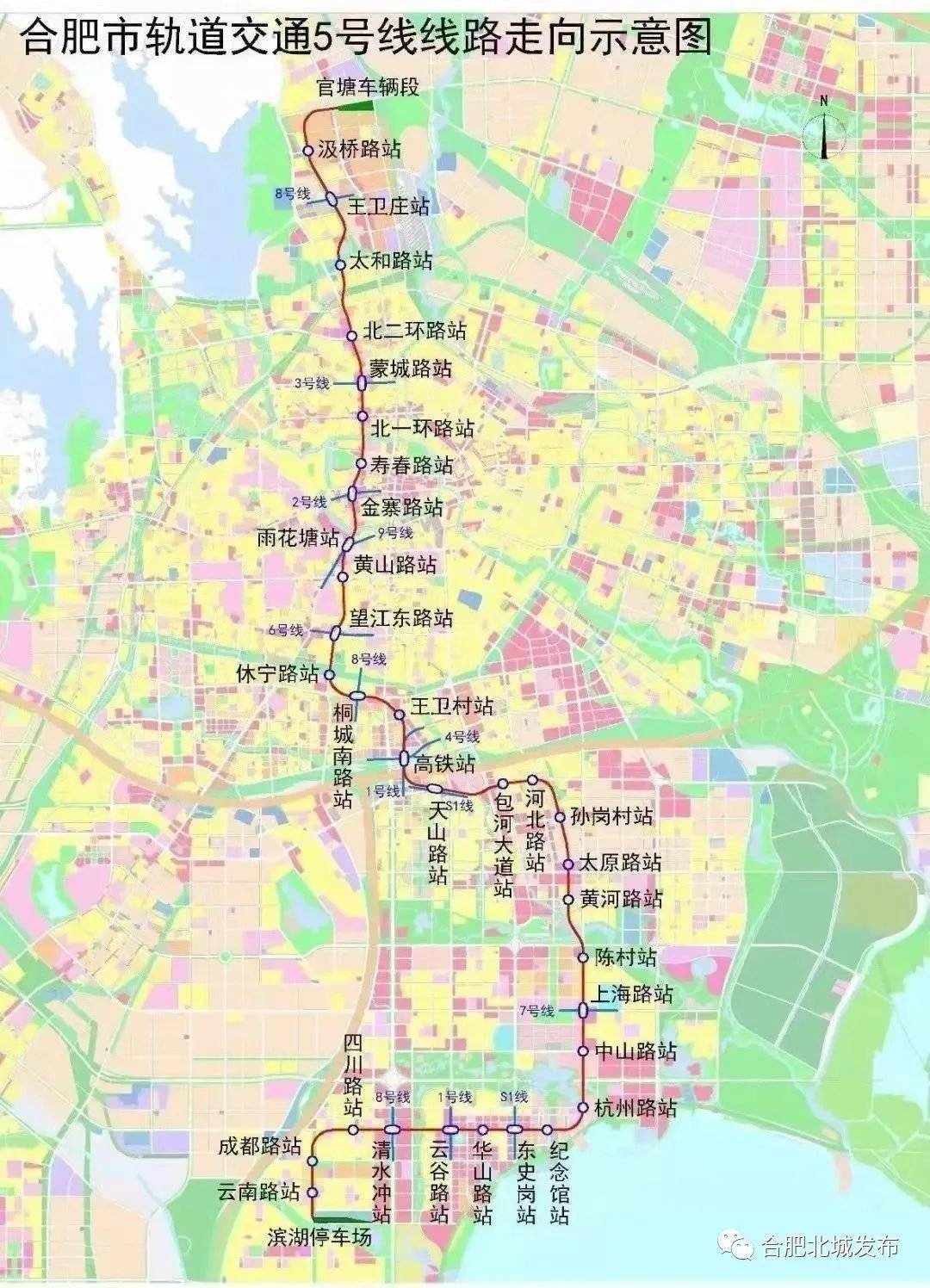 2025年5月27日 第9页