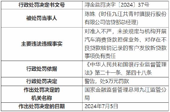 澳门新号码查询记录2035年最新消息表及未来展望新澳门网