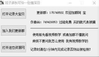 澳门号码查询记录2035年最新版，官方下载指南与使用说明新澳门网