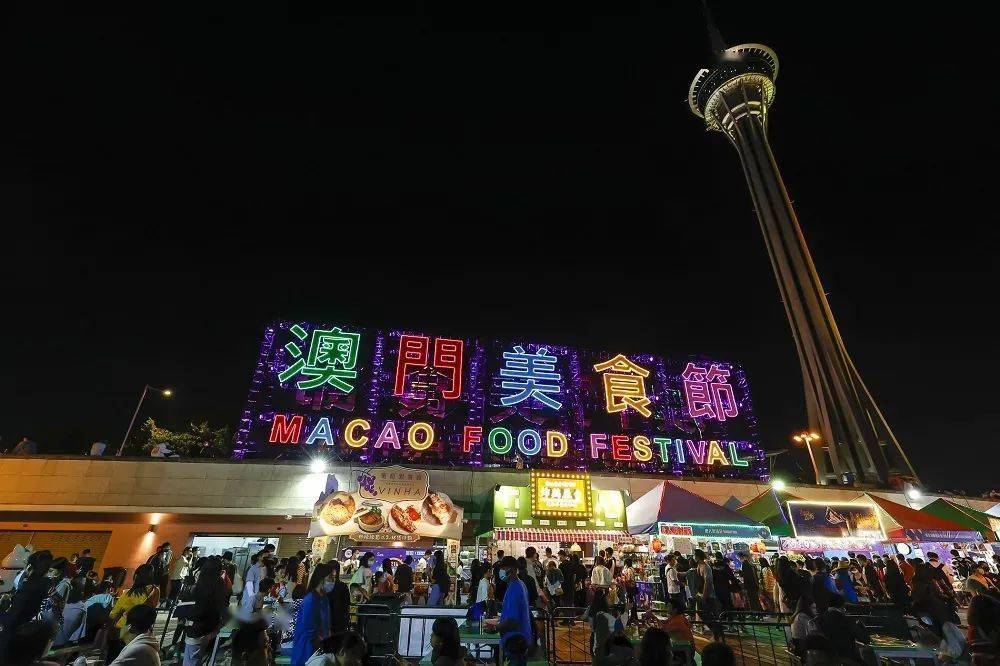 澳门新夜市，百度视频网站在线直播盛宴新澳门今晚最新的消息百度视频网站在线看