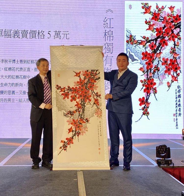 2020澳门最新消息