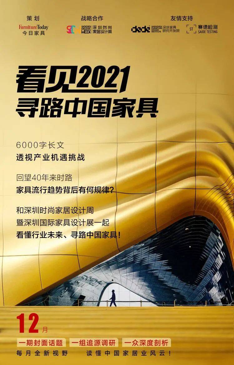 澳门2035年摇号结果揭晓，新机遇与挑战并存的未来展望澳门新政策出台8月26日